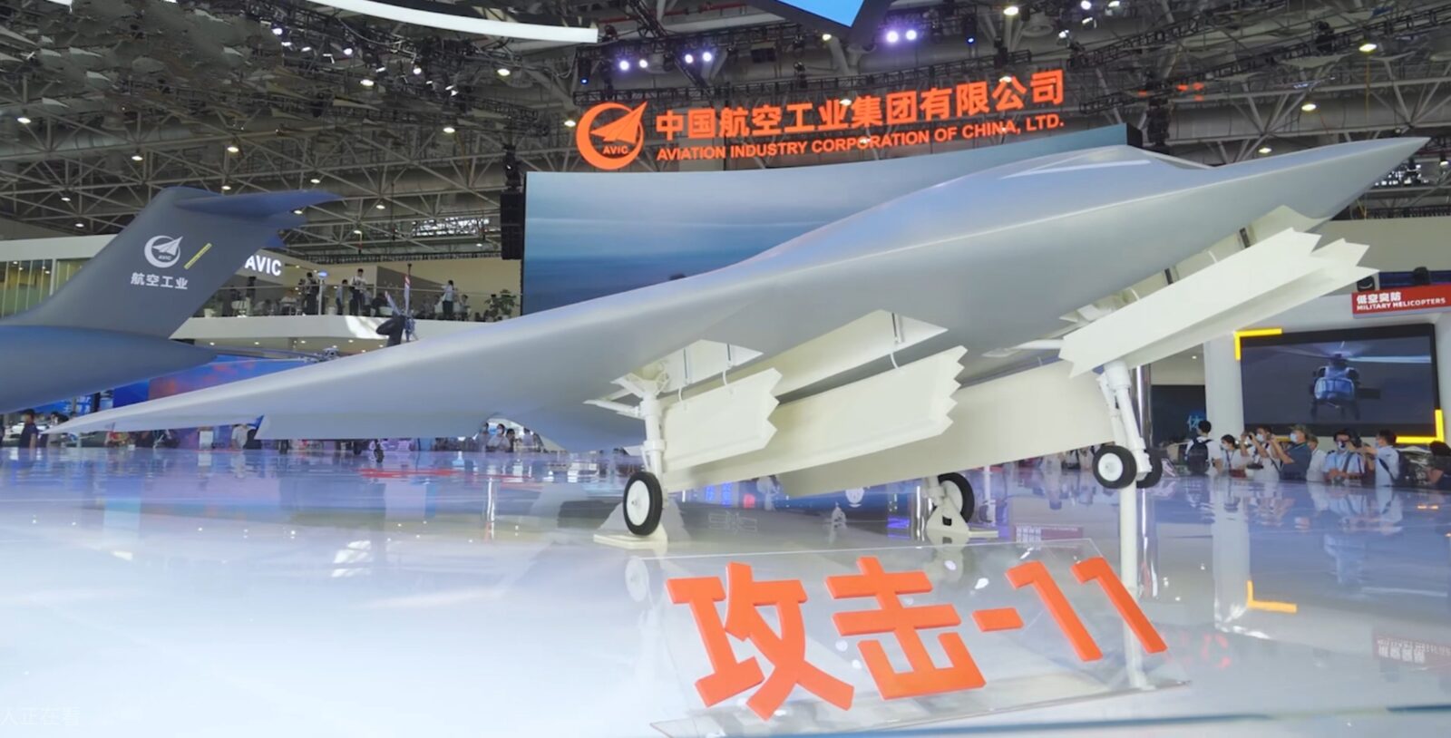 China's GJ-11 Sharp Sword: From Stealth Prototype to Deployed Combat Drone