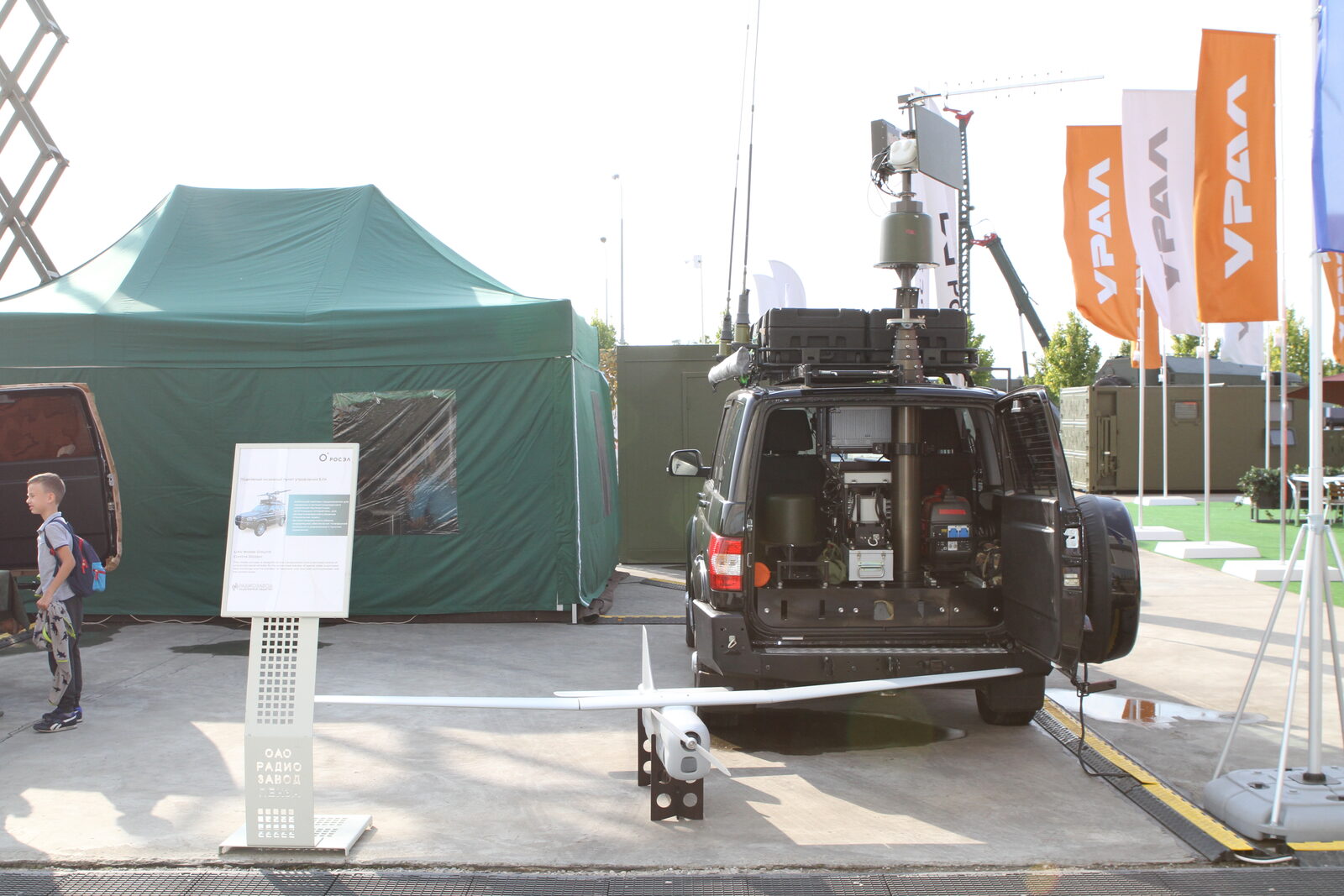 The Full Attack Surface: How UAS Systems Get Compromised