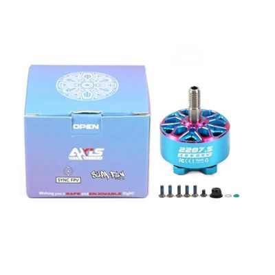 AxisFlying Bando 2207.5 1960KV Motor